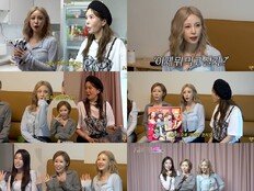 시크릿 전효성, 12년 만의 고백 “많은 용기 필요했다”