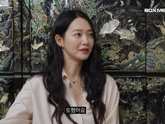 신민아, 주량 고백 “소주 반병 마시고 토해…” [DA클립]