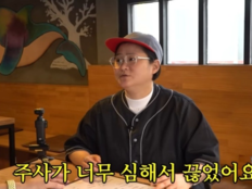 김신영, 역대급 주사 공개 “설현 입간판과 싸웠다”