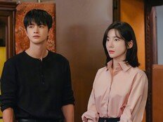 서인국♥박지현 오붓, 회사 밖 단둘이 만났다 (내일도 출근!)