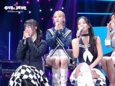 마마무, ‘영크크’ 원조였다? “코르티스가 영감 얻었을 듯” 너스레(고막남친)