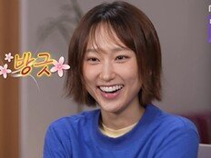 류혜영 ‘펀런’ 맞네 맞아…기안84 대실망 표정 (나혼자산다)