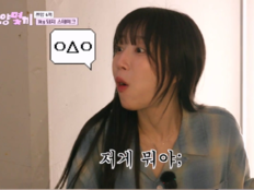 쯔양, 3kg 스테이크에 입 틀어막았다 “저게 뭐야?”