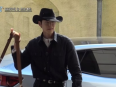 김우빈, 카우보이로 나타났다…“시청자에 대한 예의”