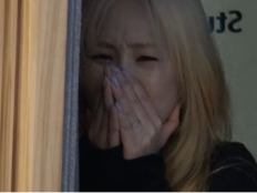 유성은, 남편 루이 폭주에 진땀…짖음 방지 목걸이까지