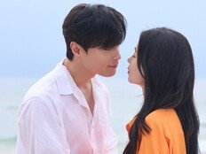 임지연♥허남준, 운명 뛰어 넘은 해피엔딩…‘멋진 신세계’ 11.8% 종영