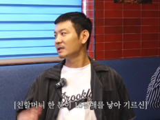 ‘5남매 아빠’ 정성호 “친할머니가 16남매 낳았다”…환갑 모임만 100명 (만리장성규)