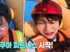 박서진, 양치승표 지옥 훈련에 비명…“살 뺄걸, 그만 먹을걸” (살림남2)