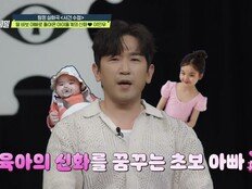 이민우 “첫째 딸 끼 많아”…‘부녀 아이돌’ 탄생 예고? (탐비)