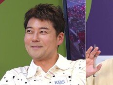 주눅 든 전현무에 돌직구…남현종 “그렇게 할 거면 섭외한 이유 없어” (사당귀)