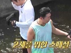 김준호 “정기 받아서 아이 갖자”…폭포수 맞으며 2세 염원 (독박투어)