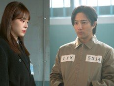 이주명, 진구 구치소 찾았다…남매 회동 (신입사원 강회장)