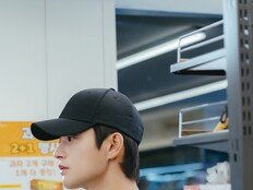 서인국 웃었다, 이유는 박지현 때문 (내일도 출근!)