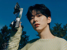 몬스타엑스 기현 솔로 컴백…‘보더라인’ 여행자 서사 이어가나 (종합)[DA피플]