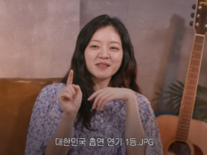 고아성 “홍상수 감독 때문에 담배 40번”…흡연 연기 1등 비화 (도시여자)