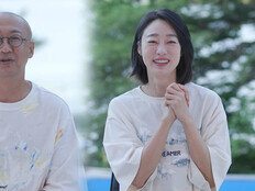 “재산 8000억원?” 최여진♥김재욱 저택 공개…재벌설에 교주설까지 (동상이몽2)