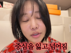 랄랄 “영구치 안 날 수도”…2살 딸 사고에 가슴 철렁 [SD톡톡]