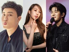 진해성·전유진·문태준, ‘트롯픽’ 위클리 이벤트 주인공