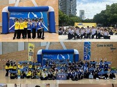 누에라, 팬들과 함께한 운동회 성료…뒤풀이까지 야무지게