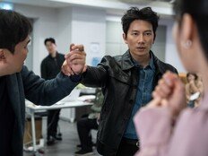 지성·하윤경 강렬한 첫만남 포착 (아파트)
