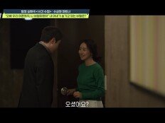 엄마 병간호 간다던 아내, 매일 모텔行…임신까지 (탐정들)