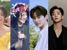 김혜윤-양준일-변우석-로운, 플러스타 TOP4 스타 선정