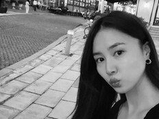 진아름, 임신 발표 후 근황…♥남궁민도 ‘좋아요’ 훈훈 [DA★]