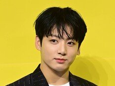 BTS 정국 집 초인종 133번 누른 브라질 여성…결국 집행유예