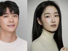 강태오·원지안, ‘KMA 2026’ MC 확정…첫 호흡 기대