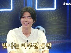 기성용 “한일전 때 욱일기 보고 분노” (티키타카쇼)