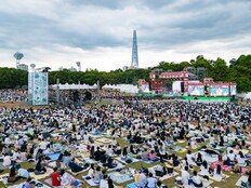 비도 변수도 막지 못한 낭만…‘서울 파크 뮤직 페스티벌 2026’ (종합)[DA리뷰]