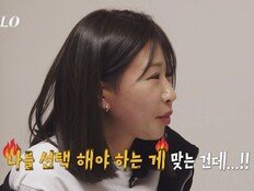 ‘0표’ 영자, 눈물 쏟은 뒤 영철 찾아가 담판 (나는 솔로)