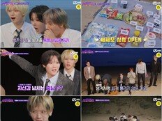 모디세이, 자체 리얼리티 ‘쎄.쎄.모’ 2회 공개… 무인도 표류 속 예능감 폭발