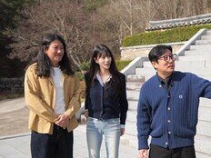 이수근 인지도 무슨 일?…‘머리 긴 아저씨’ 굴욕 (수근스쿨)