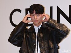 박보검 괴롭힌 악플러 결국 대가 치렀다…200만 원 벌금형 [전문]