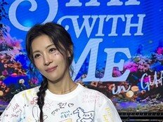 하지원, 中 팬미팅 성료…‘홈런’ 신드롬 잇는 글로벌 인기