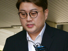 김호중, 30일 가석방 출소 ‘모범수 환영’ 속  싸늘한 시선도