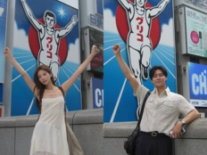 기희현♥이상윤, 손잡고 오사카 데이트…열애 직접 공개