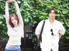 기희현♥이상윤 열애 CCTV 공개, 럽스타그램→커플 영상 인증