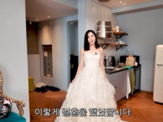 고소영, 16년 만에 웨딩드레스 다시 입었다…“당시 임신 5개월”