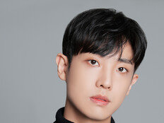 이준, 국세청 공무원 변신…숏드라마 ‘국세청 망나니’ 주인공