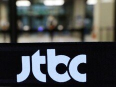 JTBC ‘월드컵 블랙아웃 설’에 “결승전까지 중계” 긴급 입장