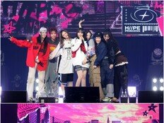 ‘10년 뒤에도 팬들 자부심 될 것’ 하입프린세스, 도쿄 팬미팅서 전한 진심