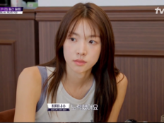 최미나수, 팀 우승에 개인 MVP까지…‘킬잇’ 다크호스