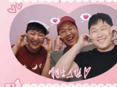 이수지 또 사람 삼켰다…스윙스와 투샷에 “구분이 안 된다” [SD셀픽]