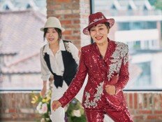 하춘화 ‘연예인 기부 1위’, 기부 잘 하는 유재석도 감탄 (유퀴즈)