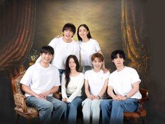 [공식] ‘구기동 프렌즈’ 시즌2 제작 확정…멤버 누굴까 