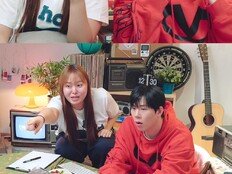 ‘연프’에 대본이?! 몬스타엑스 주헌X찰스엔터 과몰입→시청 중지 (연애실험실)