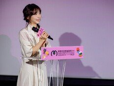 주현영 입담 여전, 2년 연속 미쟝센단편영화제 폐막식 MC 