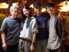 변요한·이솜·김준한·김종수의 후계 다툼…‘파문’, 크랭크업, 2027년 개봉